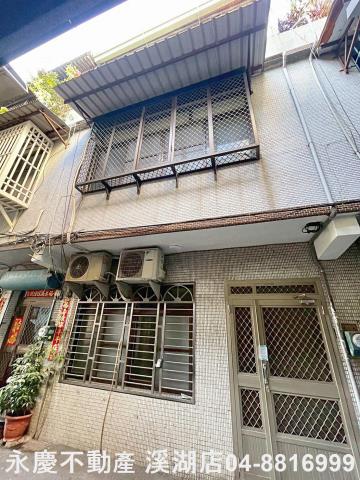 員林透天-1