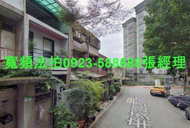 台北法拍透天-2