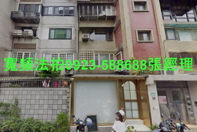 台北華廈法拍-1