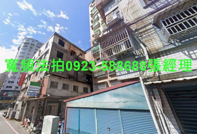 新北大樓法拍-2