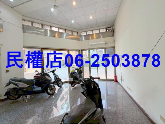 台南店面-1