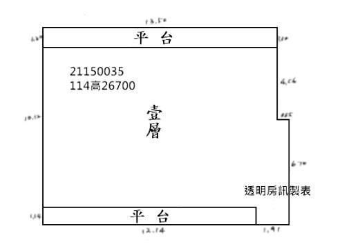 台北拍賣華廈-14