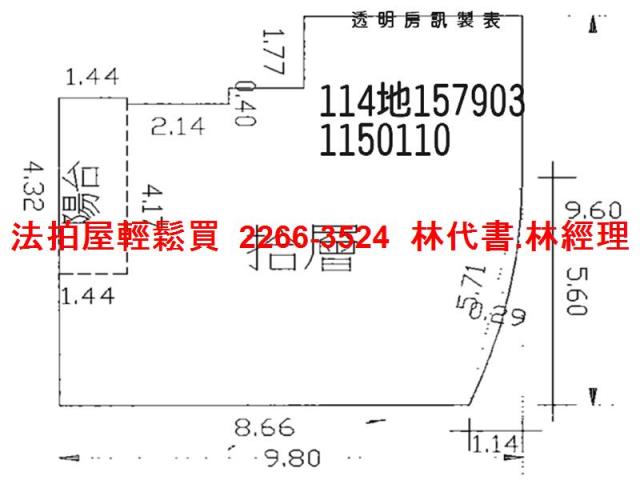 新北大樓拍賣-12