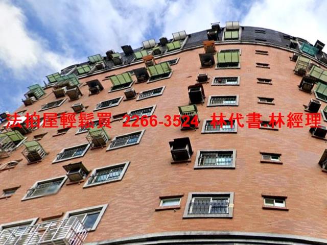 新北大樓拍賣-3