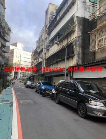 台北大安區公寓法拍-3