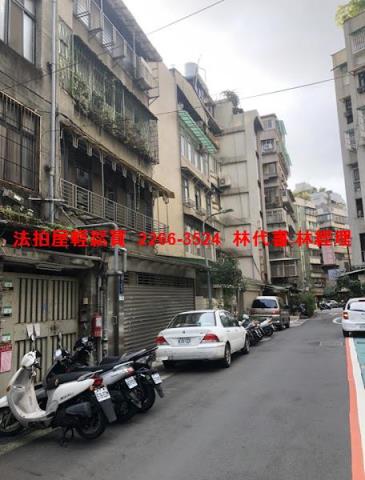 台北大安區公寓法拍-4