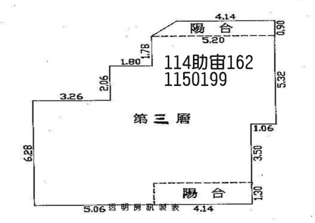 桃園中壢公寓拍賣-3