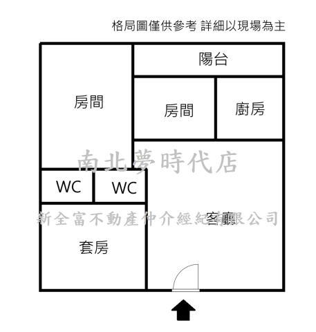 台南公寓-14