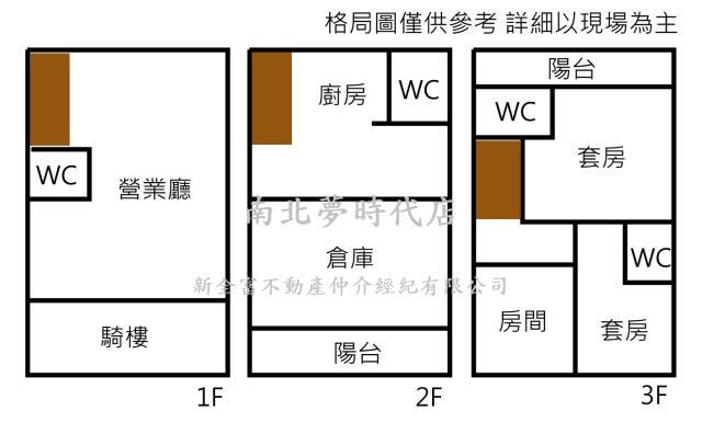台南永康大樓-15