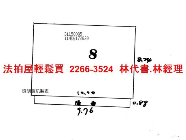 台北萬華大樓法拍-12