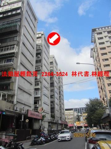 台北萬華大樓法拍-2
