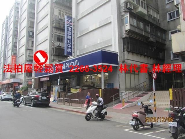 台北萬華大樓法拍-7
