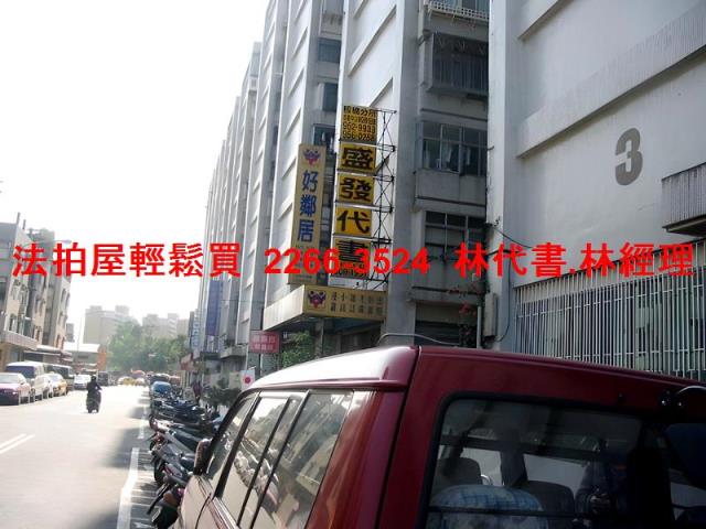 台北萬華大樓法拍-9