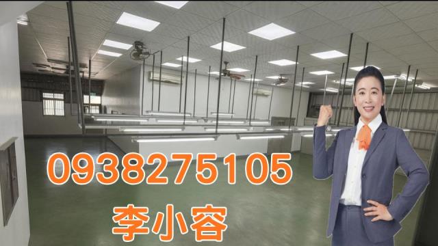 台南西港廠房-1
