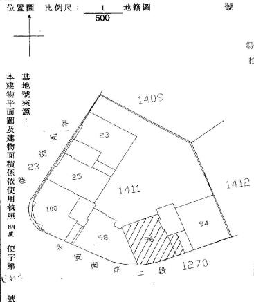 淡水大樓法拍-10