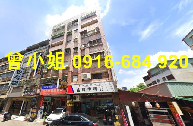 西屯法拍華廈-1