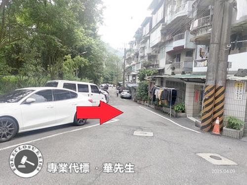 新店法拍公寓-6