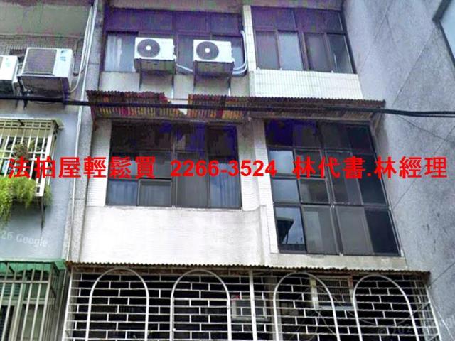 台北法拍公寓-1