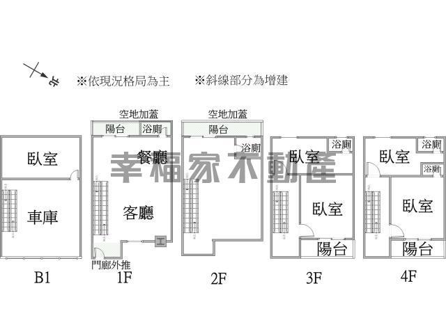 台南別墅-15