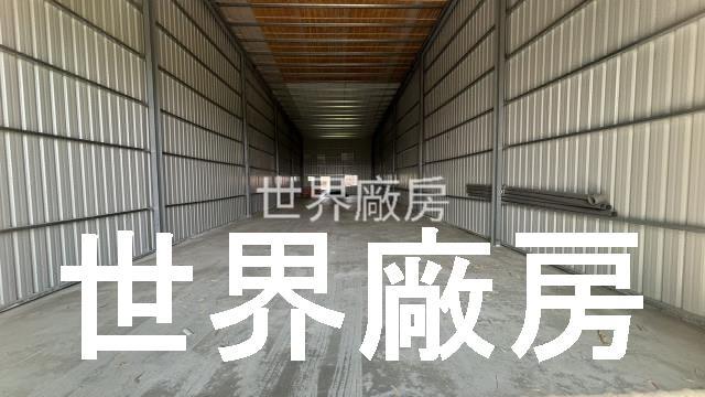 高雄大寮廠房-1