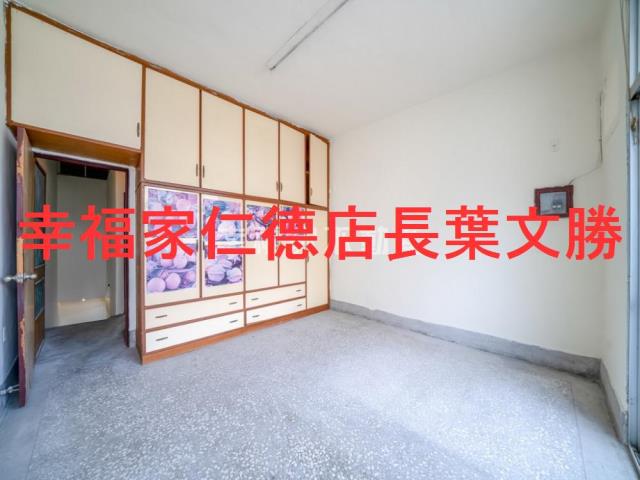 仁德透天-10
