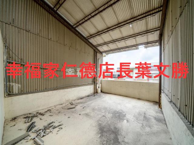仁德透天-3