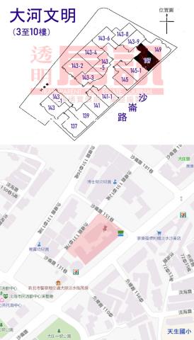 淡水大樓法拍-9