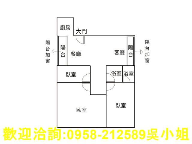 東區華廈-14