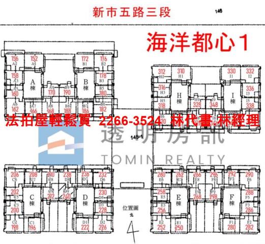 新北拍賣大樓-15