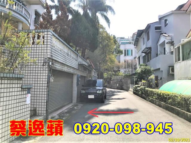 芎林三民路別墅法拍屋