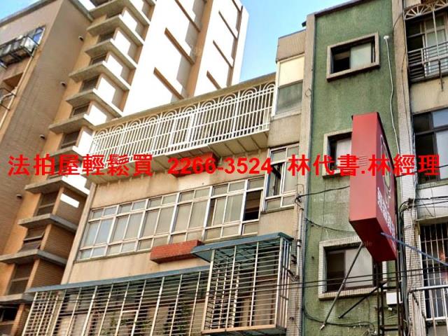 新北永和法拍公寓-1