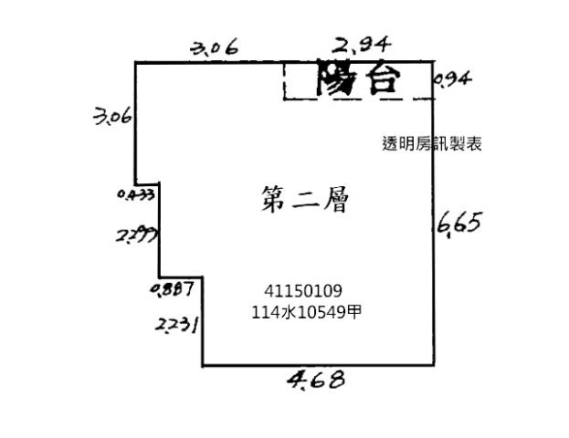新北板橋大樓拍賣-10