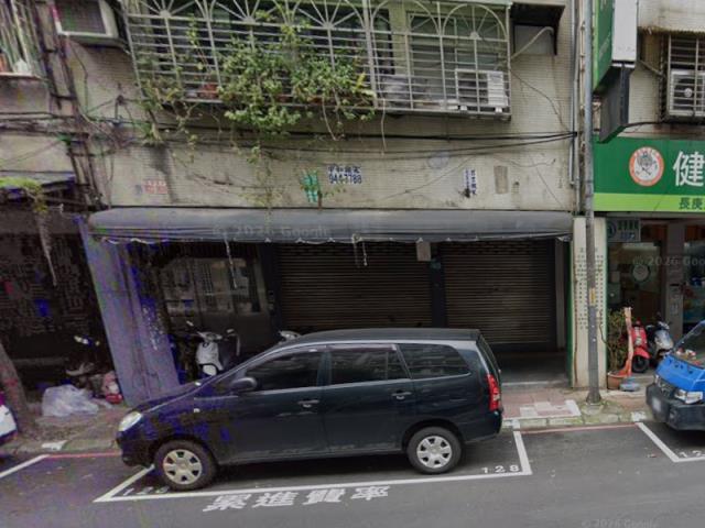 新北永和法拍店面-1