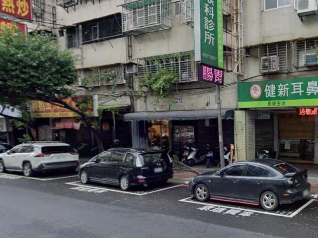 新北永和法拍店面-4