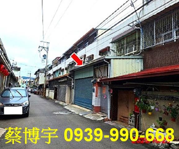 太平法拍屋光興路透天