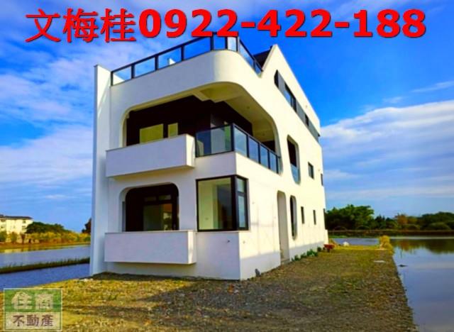 員山農舍-1