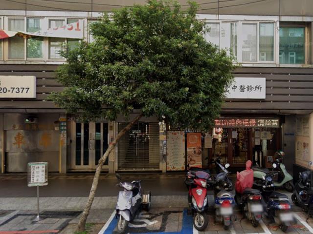 新北永平國中學區拍賣-6