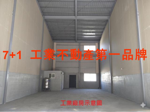 高雄大樹廠房-1