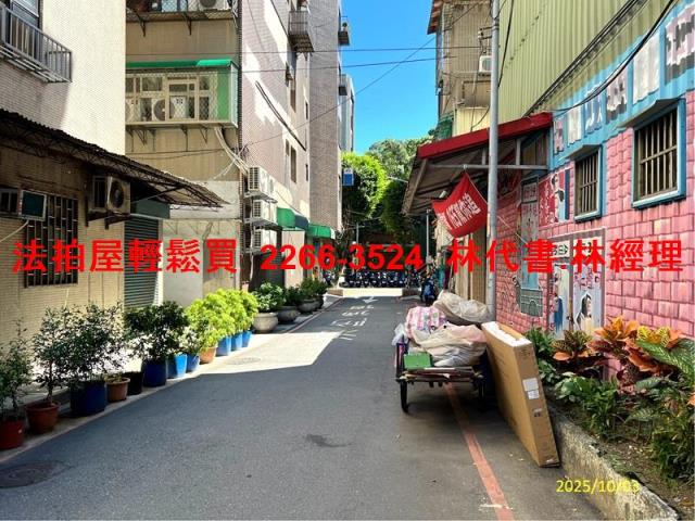 板橋法拍大樓-5