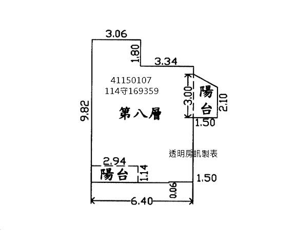 三峽大樓拍賣-8