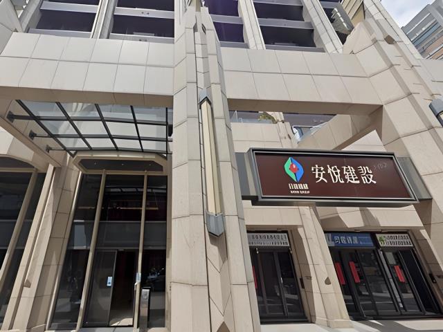 三重一樓法拍-7