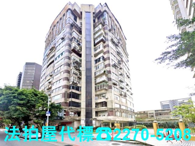 大安區大樓法拍-1