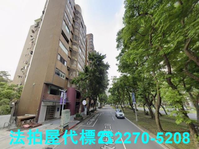 台北大樓法拍-4