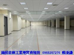 桃園平鎮廠房-2