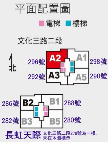 新北林口大樓法拍-9