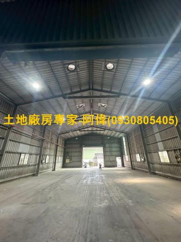 林園廠房-1