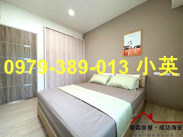 安南公寓-12