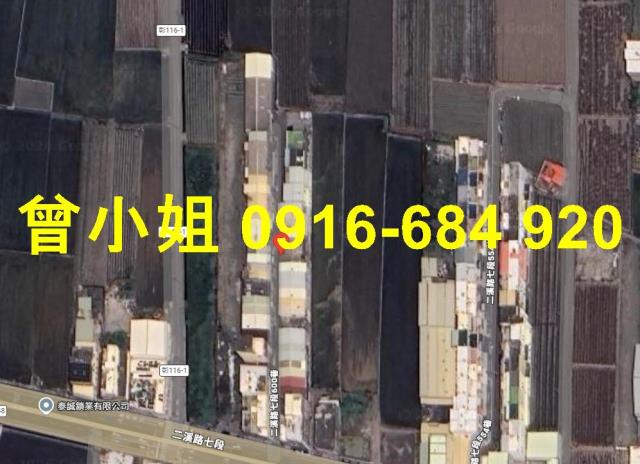 二林透天法拍-3