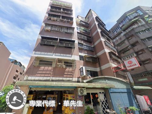 大溪華廈拍賣-1