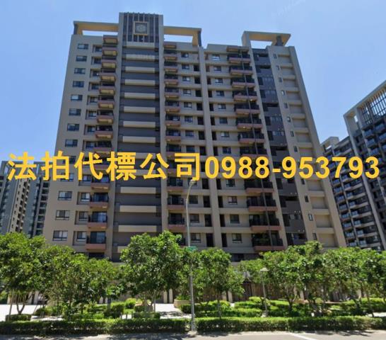 清水大樓法拍-1